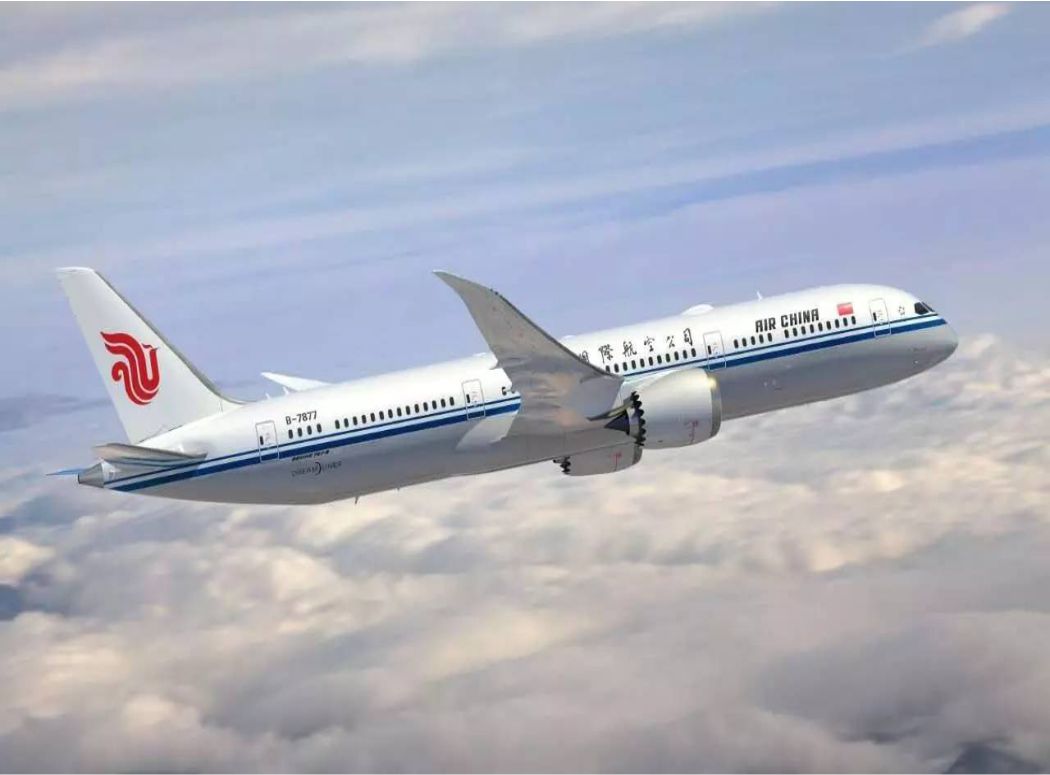 Air China