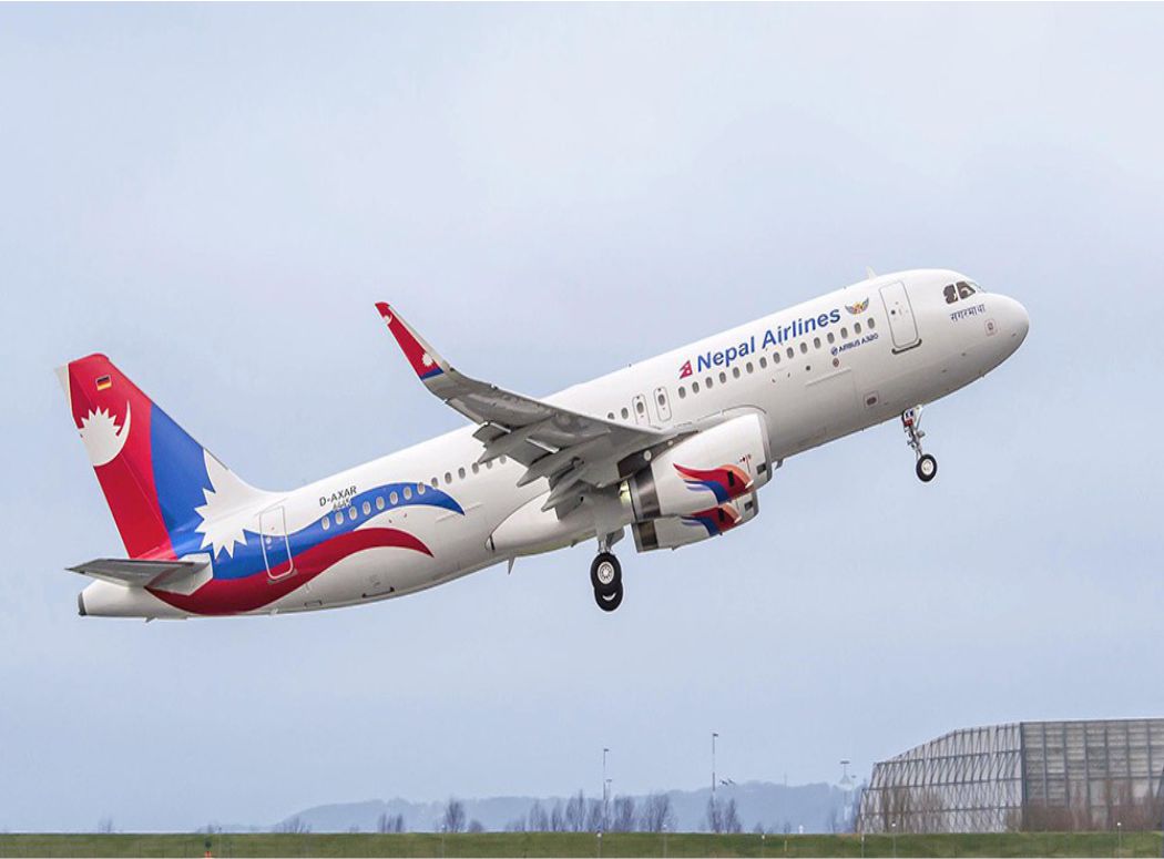 Nepal Airlines