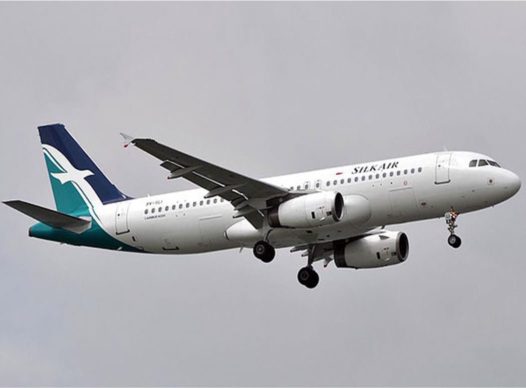 Silkair