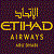 Etihad Airways