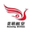 Kunming Airlines