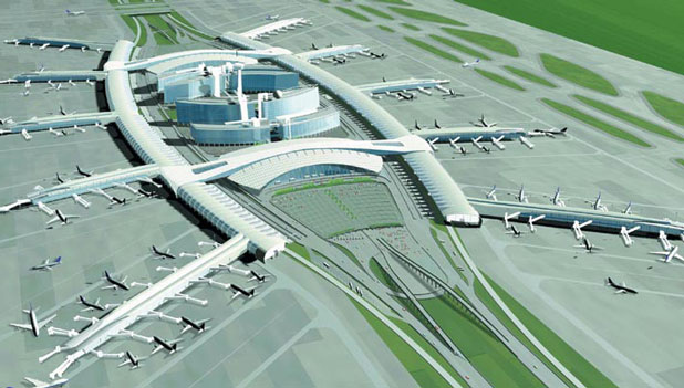 Baiyun Airport