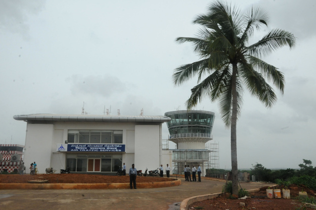 Chabua Airport Airport