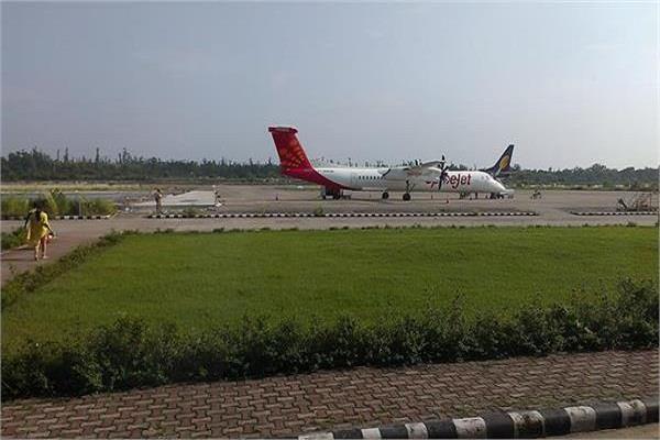 Dimapur Airport Airport