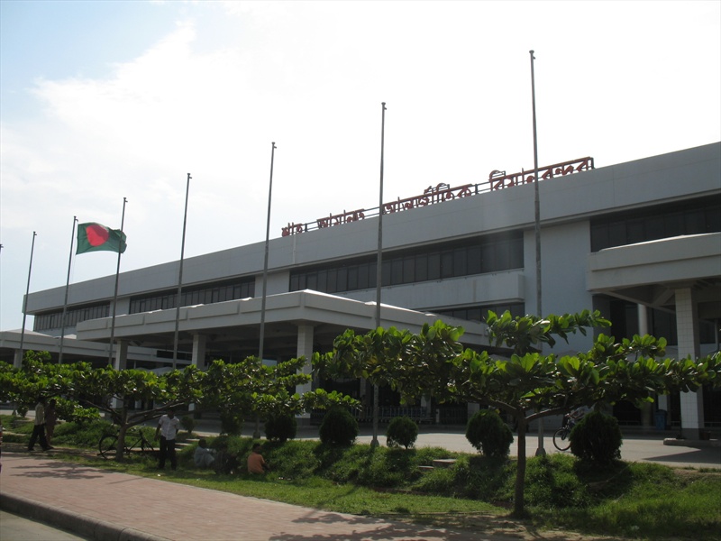 Patenga Airport Airport