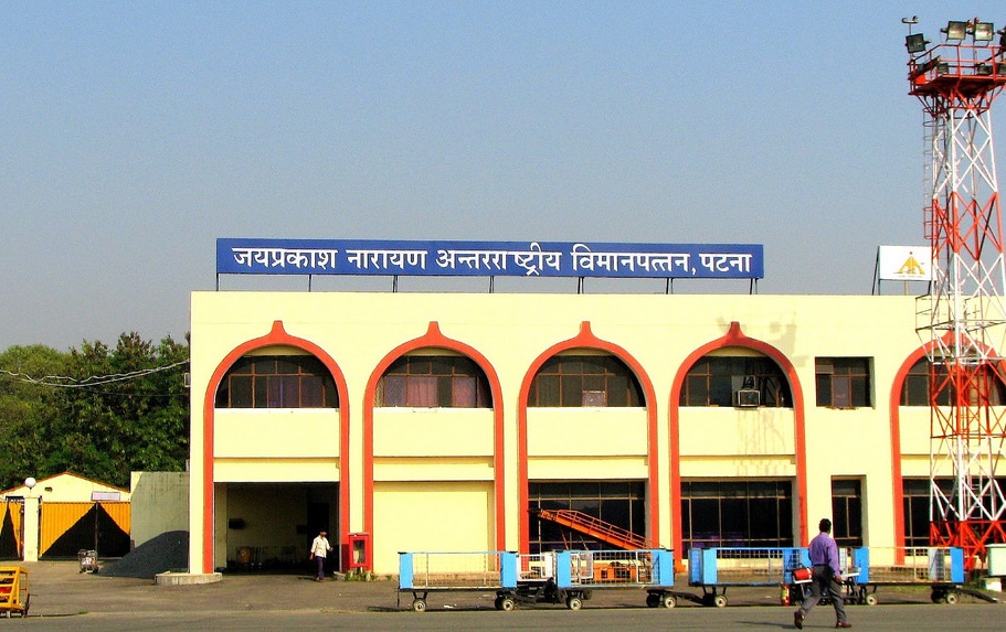 Patna Airport Airport