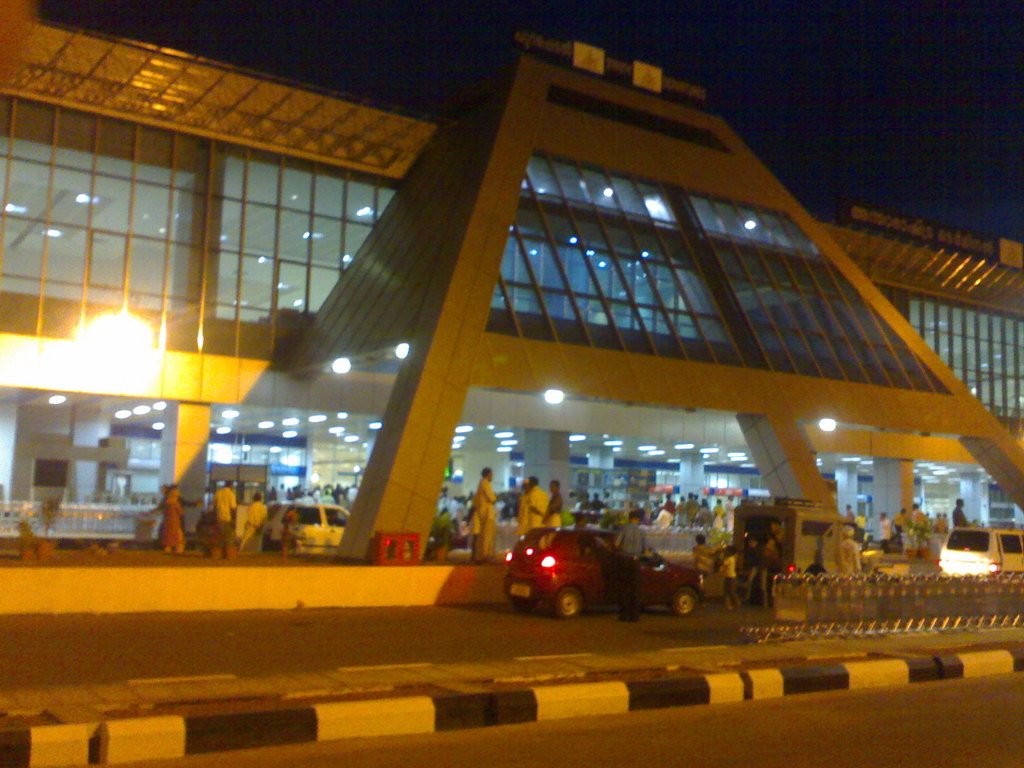 Peelamedu Airport Airport