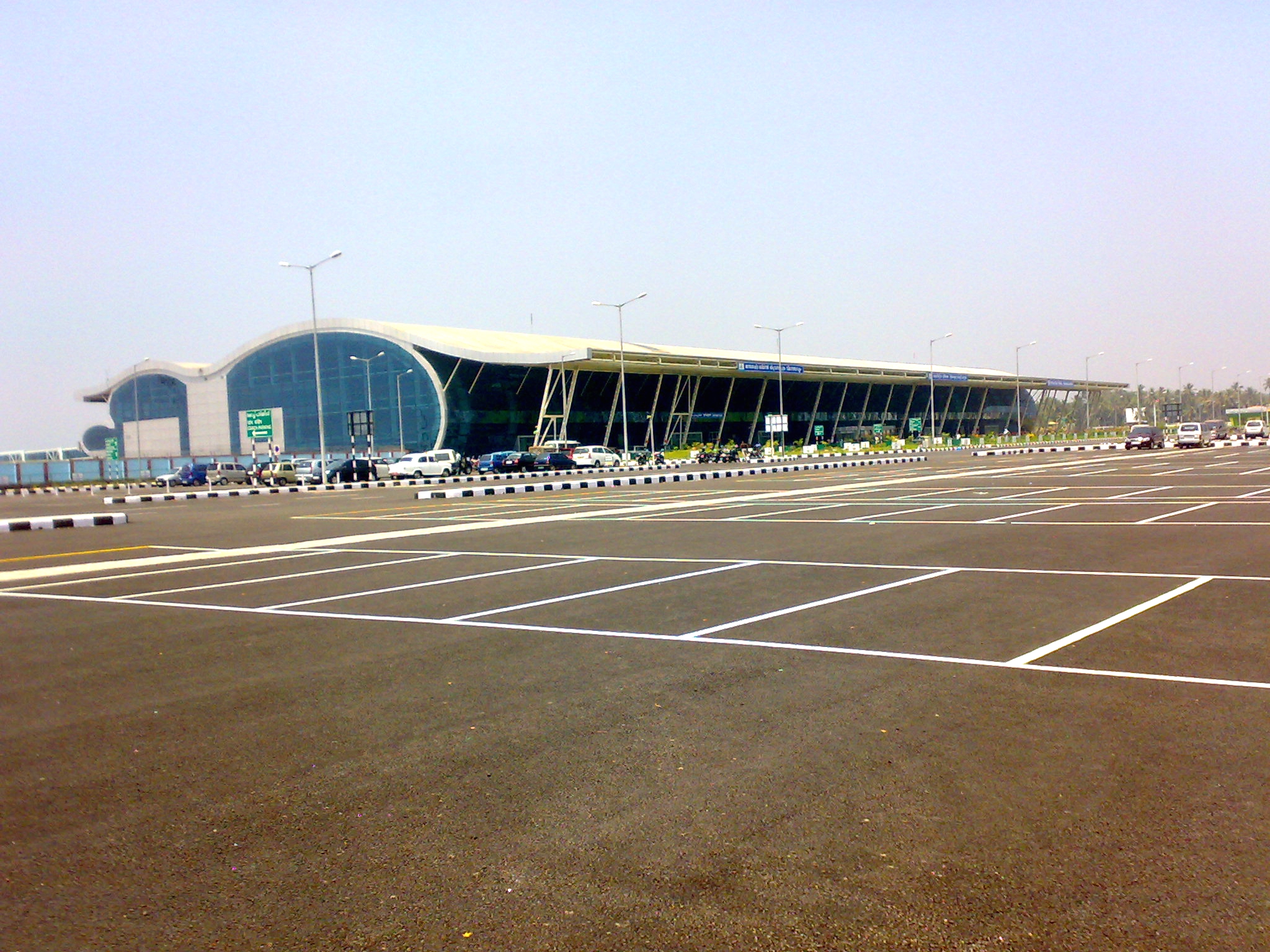 Thiruvananthapuram International Airport Airport