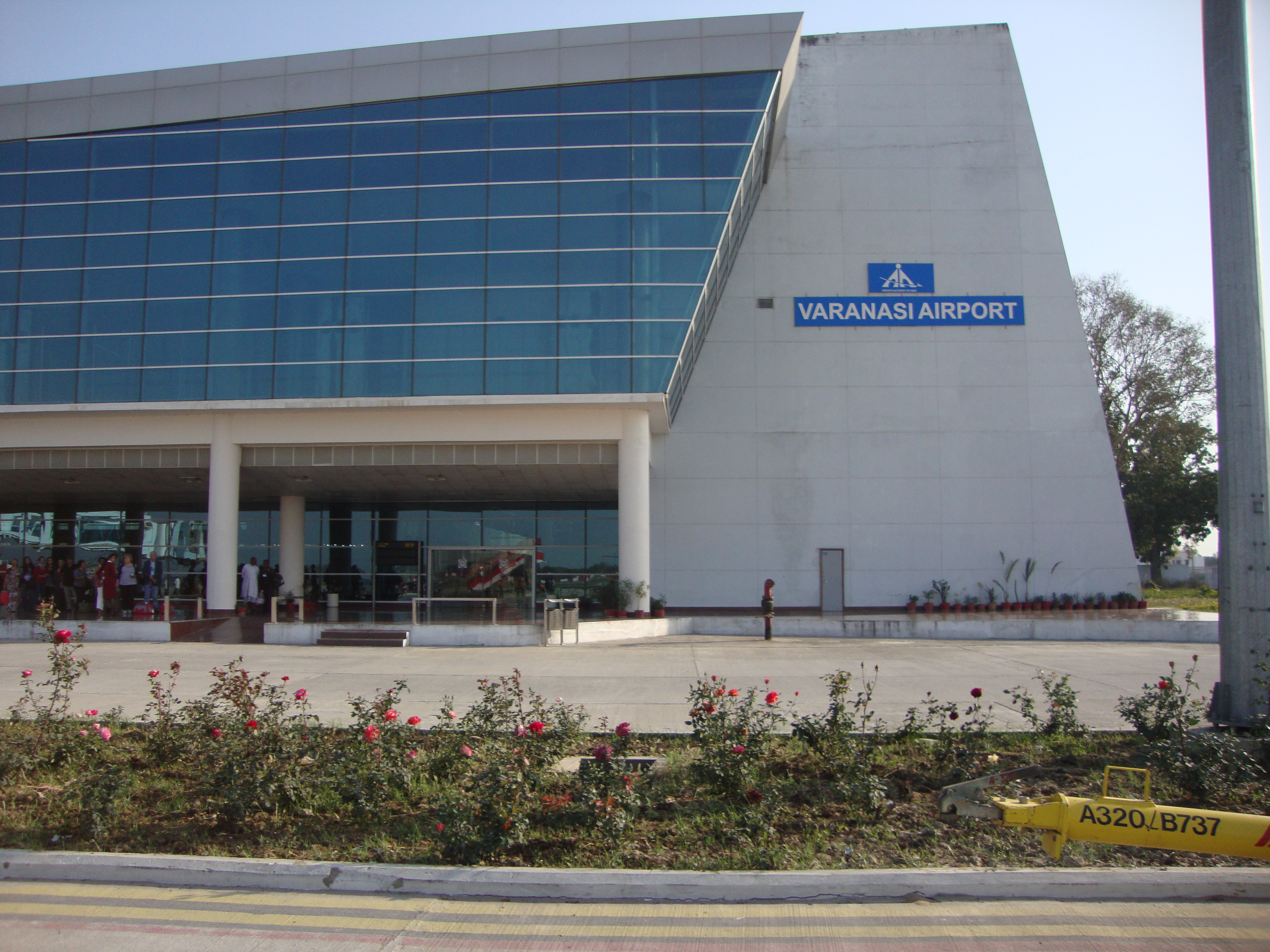Varanasi Airport Airport