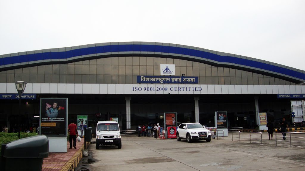 Visakhapatnam Airport Airport