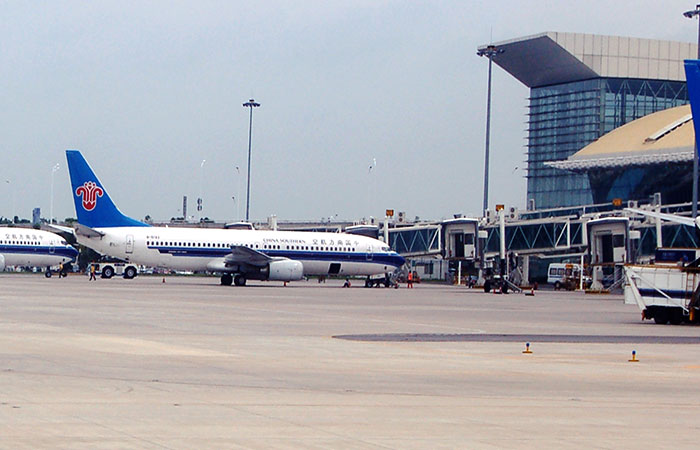 Wuhan Airport