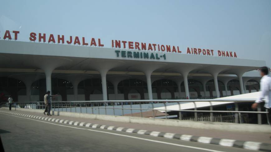 Zia International Airport