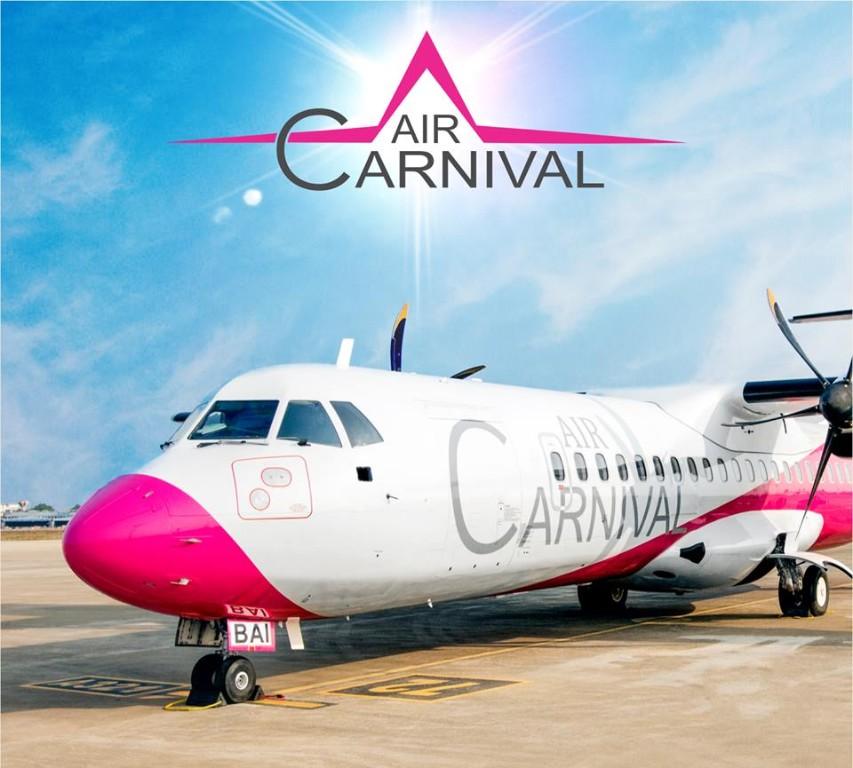 Air Carnival 