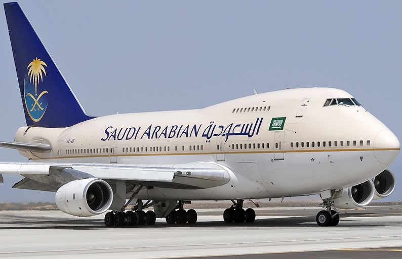 Saudi Arabian Airline 