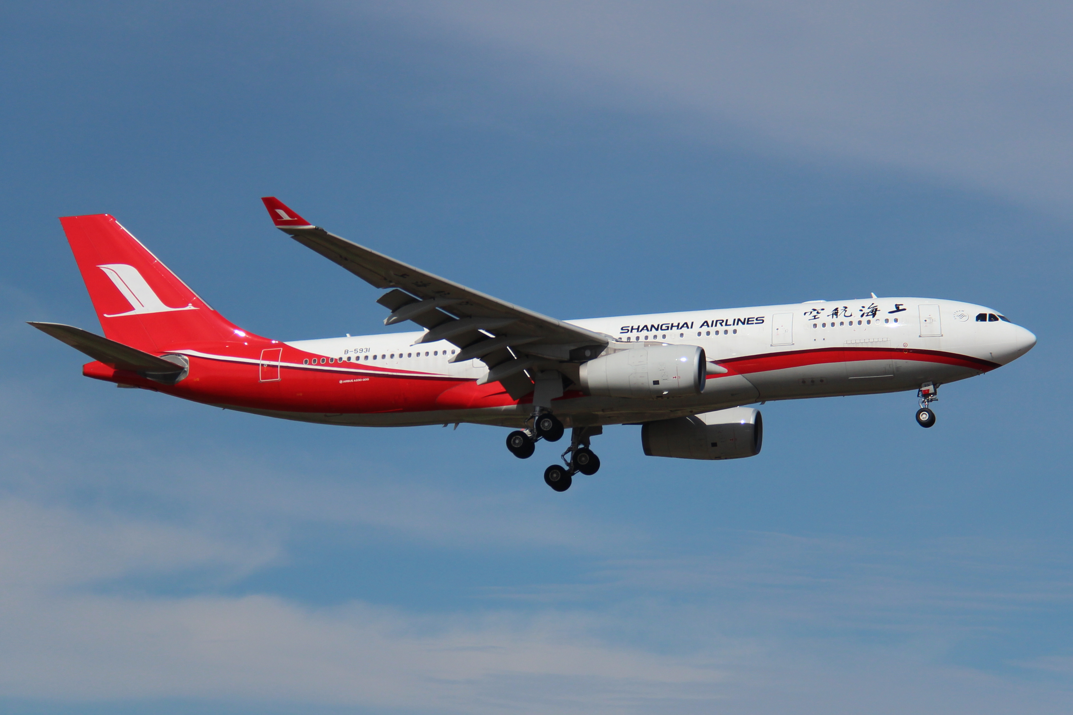 Shanghai Airlines 