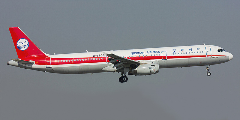 Sichuan Airlines 