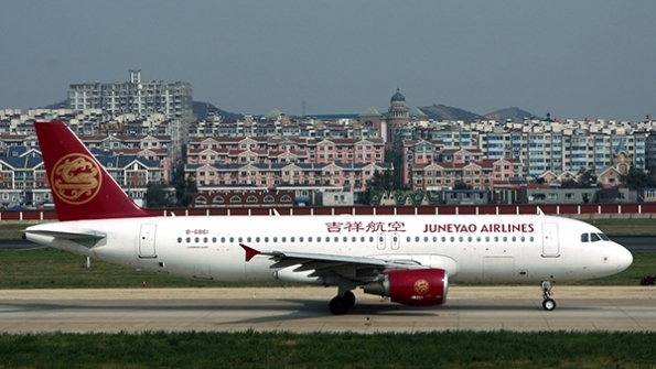 Juneyao Airlines 