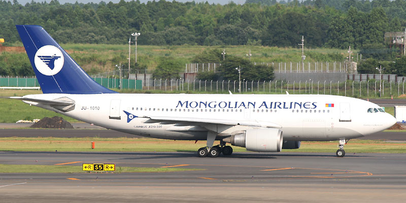 MIAT Mongolian Airlines 