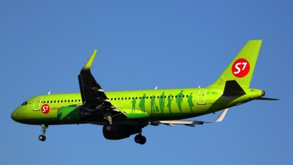S7 Airlines 