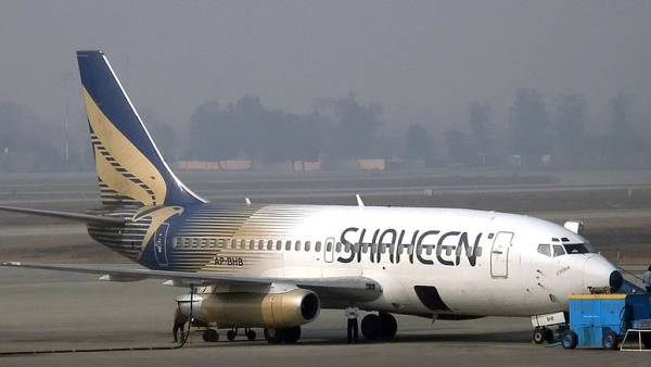 Shaheen Airline 