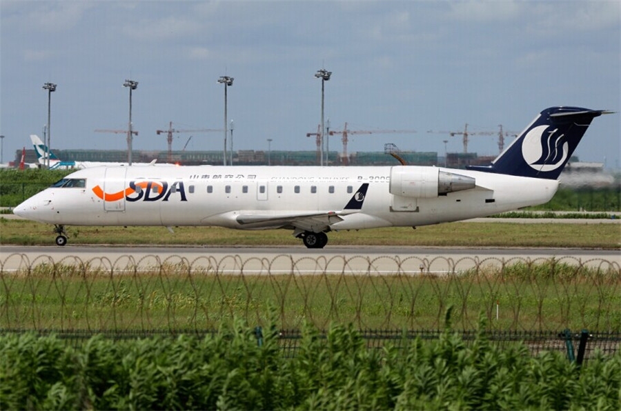 Shandong Airlines 