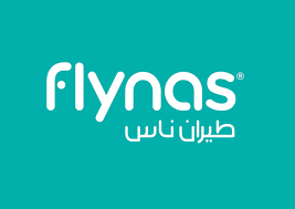 Flynas Airlines